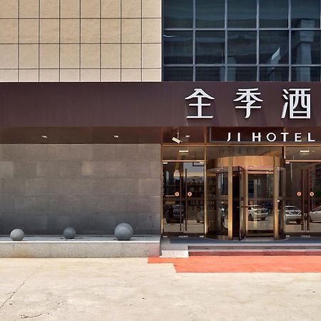 Ji Hotel Shanghai Hongqiao National Convention And Exhibition Center Huaxiang Road Xangai Exterior foto
