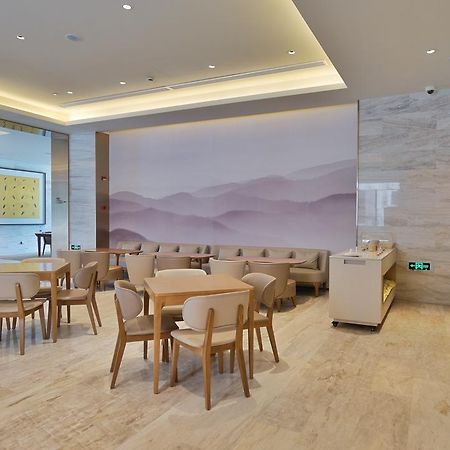 Ji Hotel Shanghai Hongqiao National Convention And Exhibition Center Huaxiang Road Xangai Exterior foto