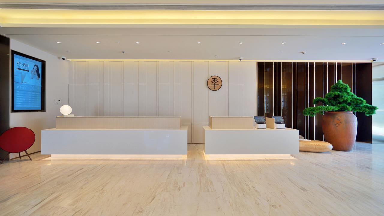 Ji Hotel Shanghai Hongqiao National Convention And Exhibition Center Huaxiang Road Xangai Exterior foto