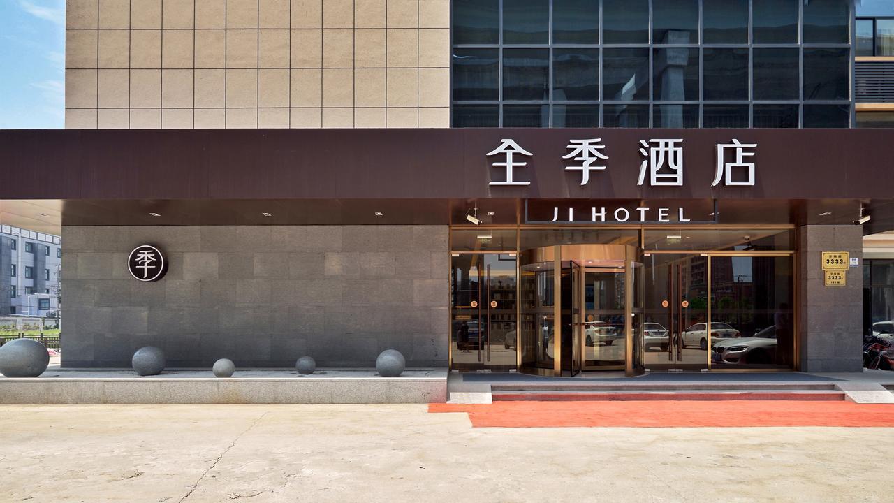 Ji Hotel Shanghai Hongqiao National Convention And Exhibition Center Huaxiang Road Xangai Exterior foto