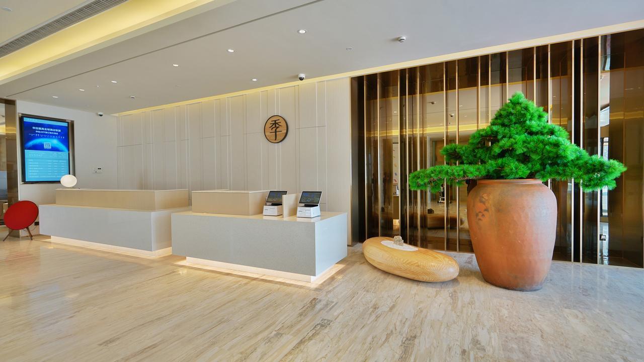 Ji Hotel Shanghai Hongqiao National Convention And Exhibition Center Huaxiang Road Xangai Exterior foto
