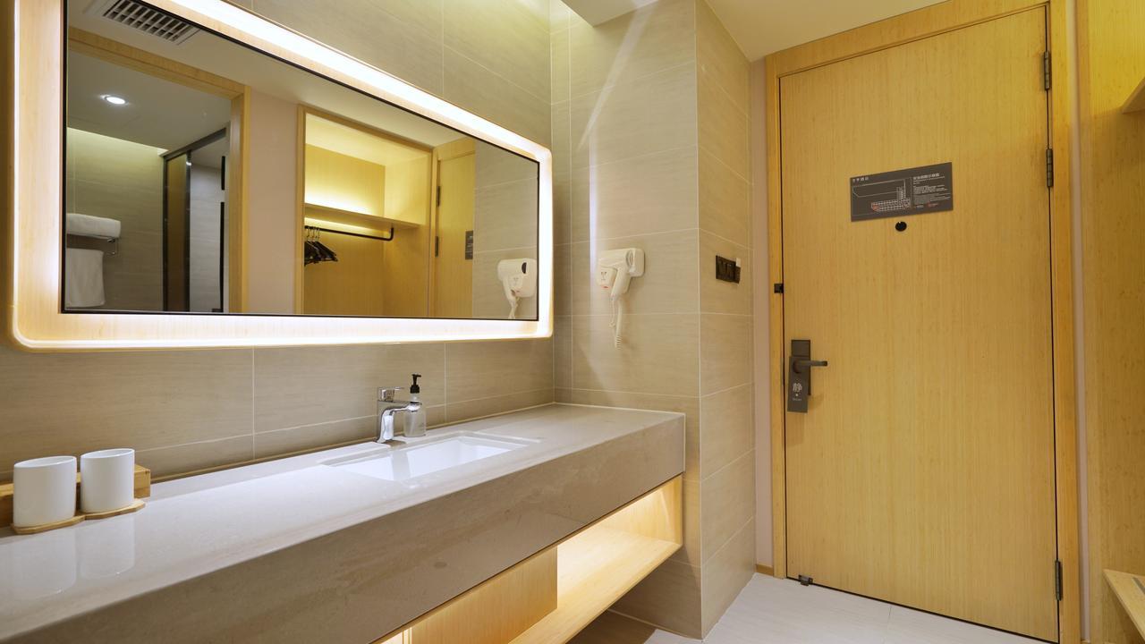 Ji Hotel Shanghai Hongqiao National Convention And Exhibition Center Huaxiang Road Xangai Exterior foto